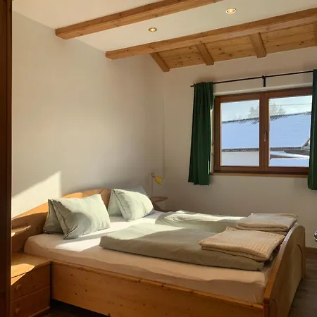 Erlhofer Apartamento